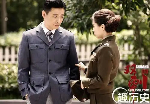 双刺热播 郑诺祖峰王子文上演激情碰撞