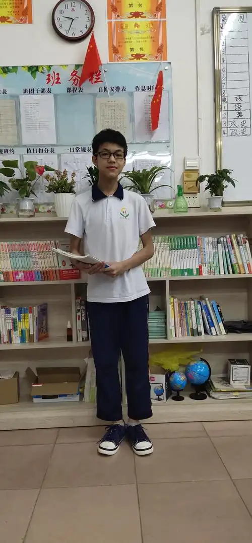 七年级(8)班陈文翔同学