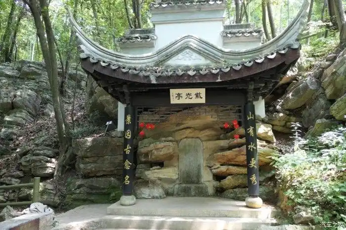 驾荣威marvelx玉女山庄一日游