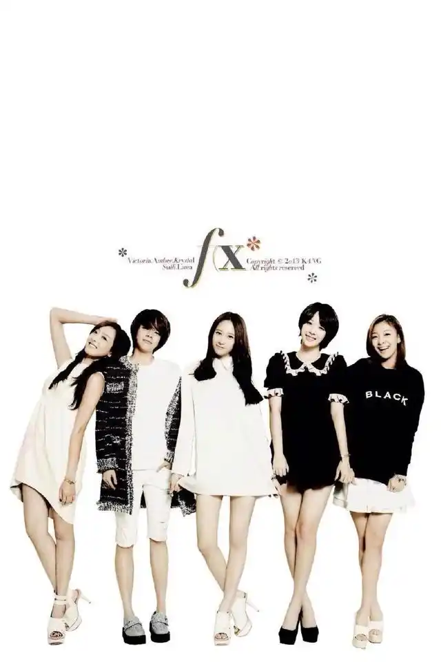 函数组合女团fx集体照,新旧都有