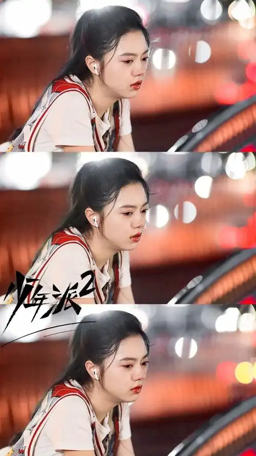 【少年派2】【赵今麦/林妙妙】 - 高清图片,堆糖,美图壁纸兴趣社区