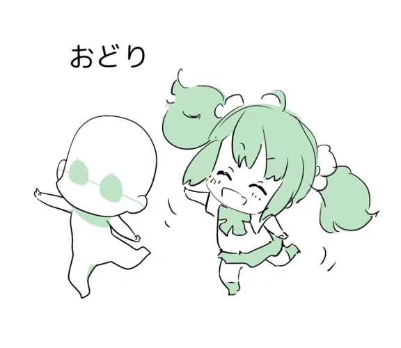 q版 人物 人体 模型 画法教程