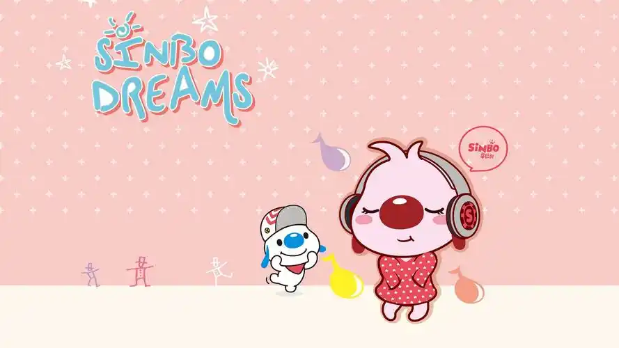 辛巴狗可爱卡通高清宽屏桌面壁纸