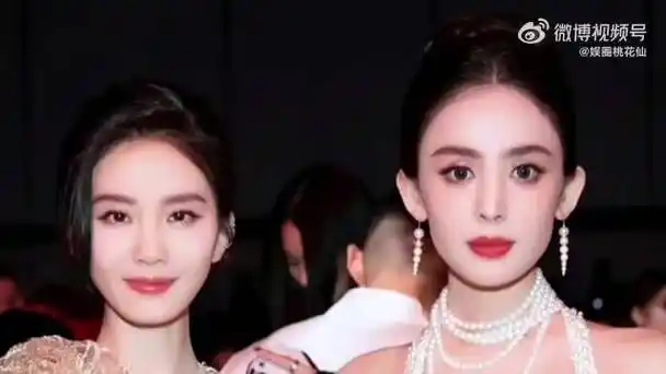 刘诗诗,古力娜扎合照,清丽脱俗与明艳大气的碰撞,梦回