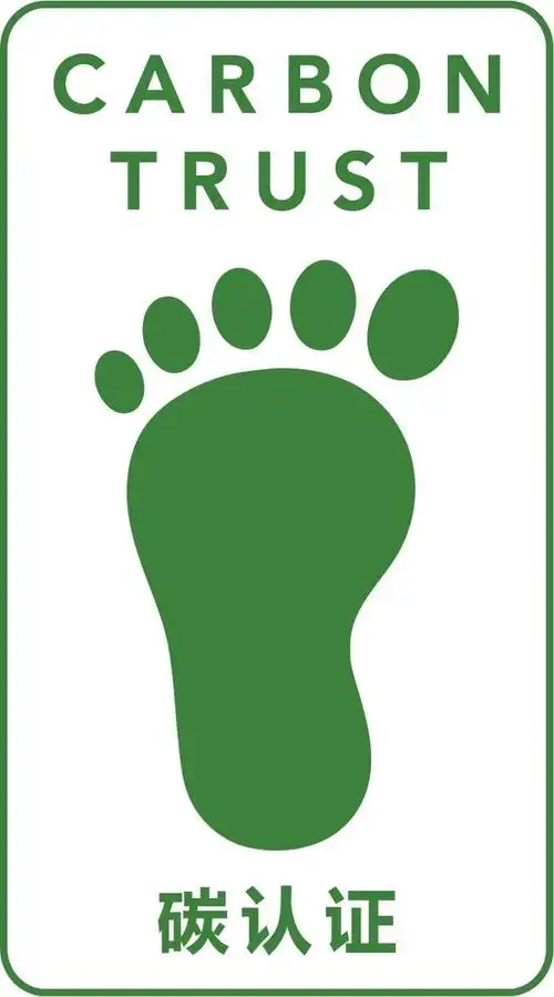 一个小脚丫图标,在过去十几年里,随着2