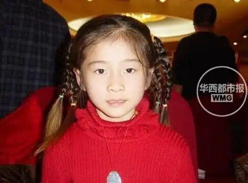 张雪迎小时候的萌照(资料图)