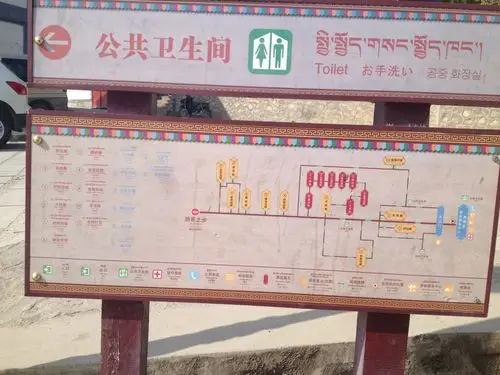 塔尔寺-东关大清真寺,藏传佛教与回教交融之地——西宁(4)