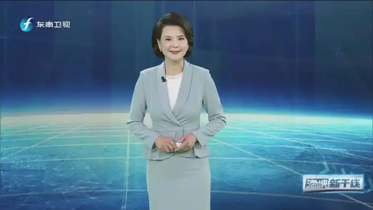 [海峡新干线]习近平在看望参加政协会议的民革科技界环境资源界委员时