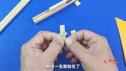 教你用a4纸制作十字弩,有趣好玩的精致手工玩具(上集)