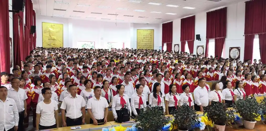 贵定县第二中学2020届九年级毕业典礼集锦