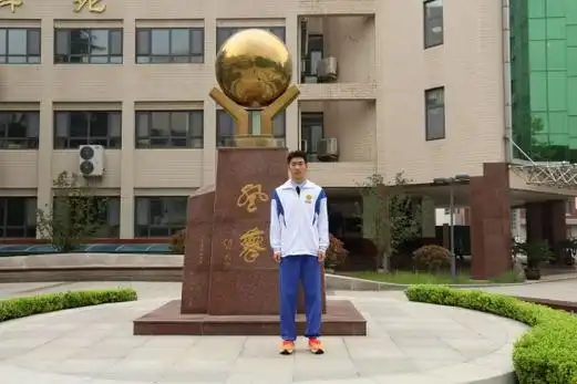泉城卓越奖体育获得者山东省实验中学战誉坤