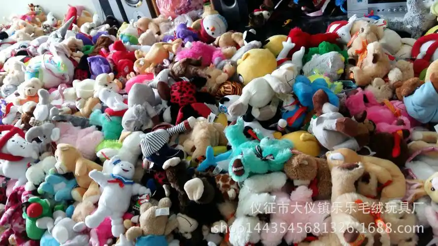 库存毛绒玩具 婚庆活动奖品小公仔 抓机娃娃玩偶地摊货源厂家批发