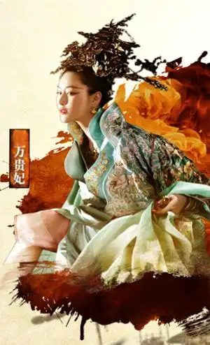 龙门飞甲游戏策划案