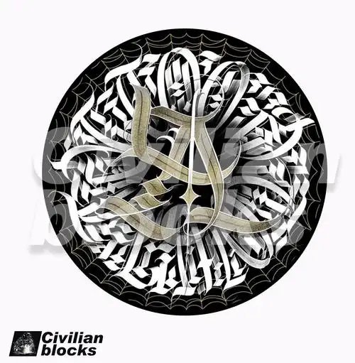 西海岸卡诺hiphop嘻哈说唱oldschool花体字硬核匪帮地毯