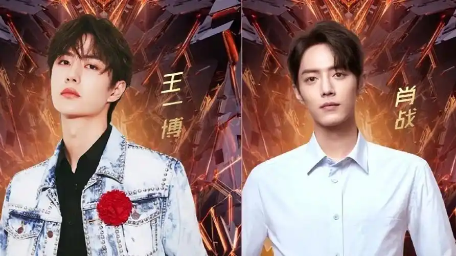 通过对肖战和王一博的造型与形象进行对比,我们发现,年龄并不是衡量一