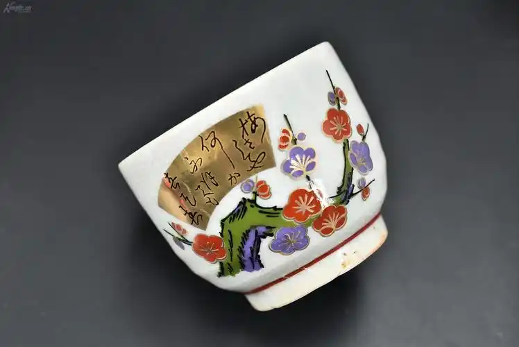 【图】(78)《日本九谷烧陶瓷器》茶杯一对两件 开片茶碗 日本传统工艺