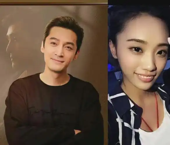 胡歌的老婆真不好看,这女人配不上胡歌,再过几年就是大妈啦!