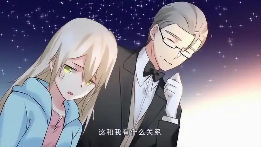 总裁在上封德把小念带到宫欧面前这时宫欧问小念冰淇淋在哪