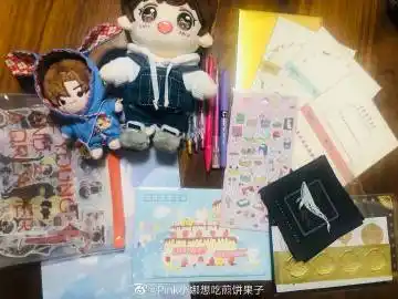 pink小娜要去蔡家堡的微博_微博