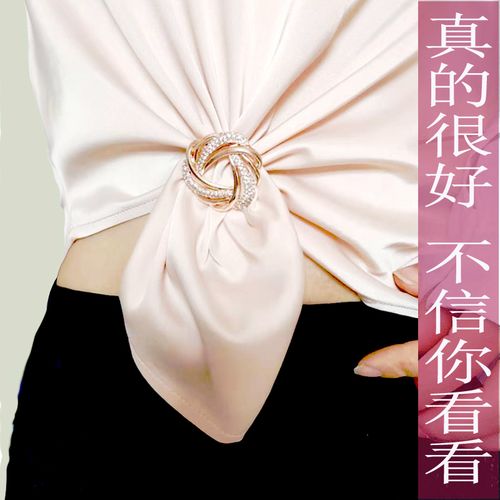 多功能t恤下摆衣角打结扣高档衣服固定夹子装饰收腰打结神器别针