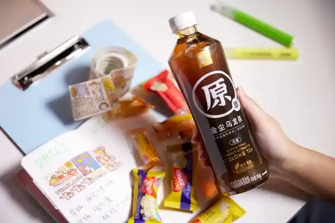 王俊凯金尘茶品牌代言人##享中国好茶就选金尘茶