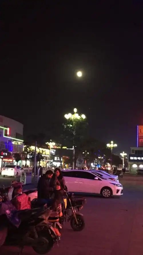 盐城市阜宁县阜城大街天气预报