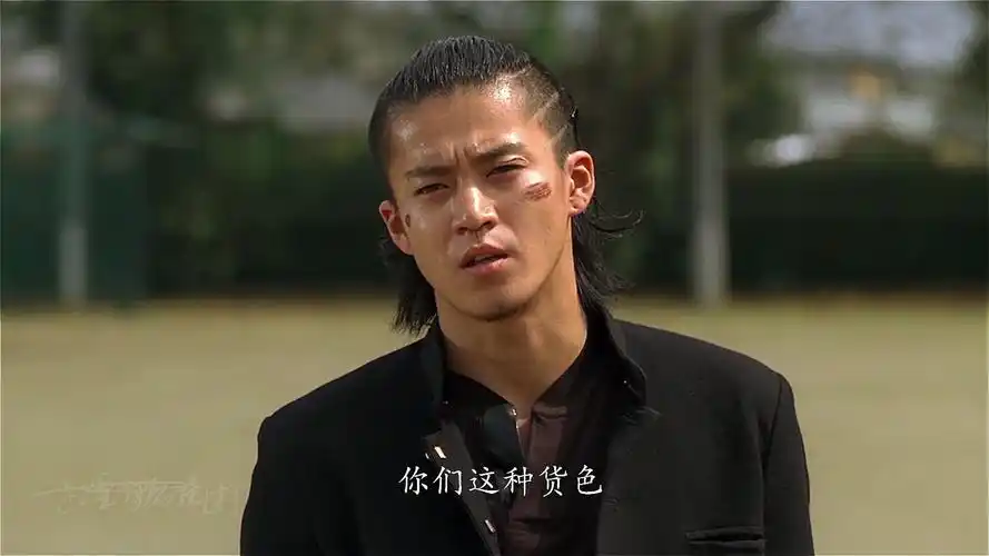 【小栗旬】【热血高校】【山田孝之】【4k】【高清60帧】【混剪】【燃