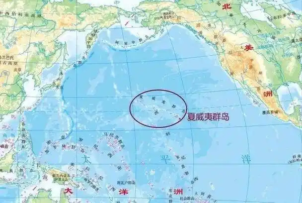 【地理拓展】你吃的夏威夷果产自夏威夷?no!谷地夜雨又是什么?