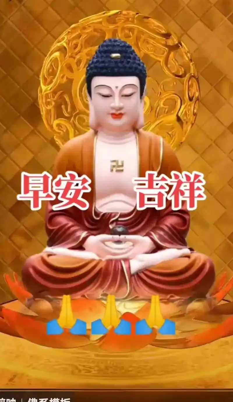 南无阿弥陀佛050505念一句佛号罪灭恒河沙,希望