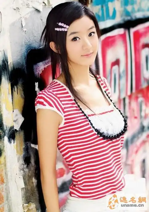 逸名网名人大全:赵丽颖的照片,赵丽颖的图像资料,赵丽颖的相片.