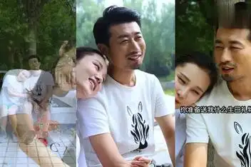 来源:好看视频发布时间:2个月前简介:给女朋友过生日:沙溢教你每天一