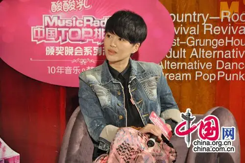 魏晨谭维维致敬"达人"现场飙歌