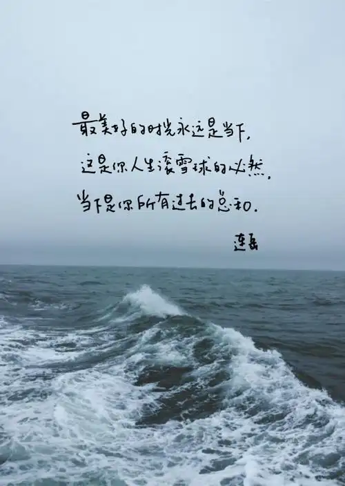 手写文字 - 堆糖,美图壁纸兴趣社区