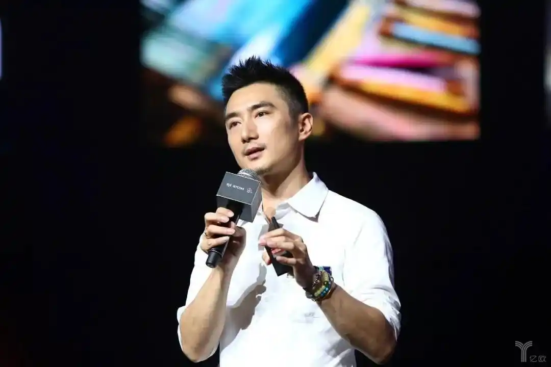 hifive2018中译语通品牌战略发布会召开大数据生态再升级