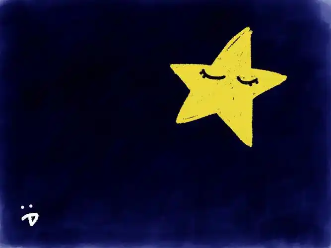 朵拉童话故事阿怪的星星