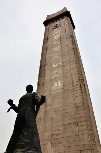 南京·雨花台烈士陵园 - 摄影师tomrrey