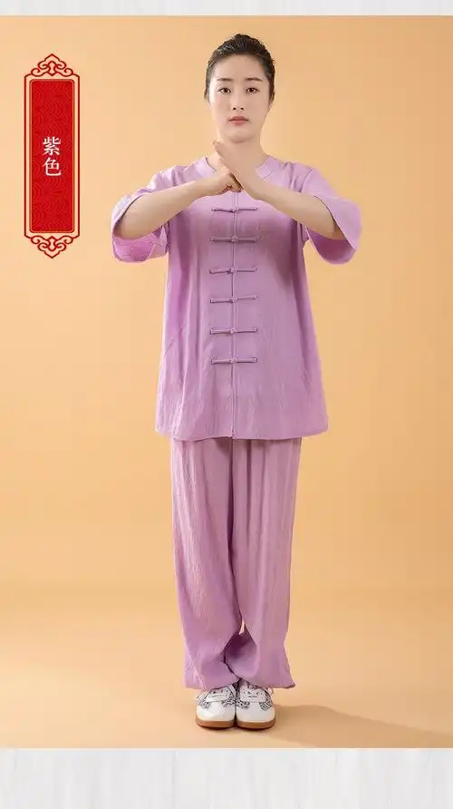 夏季新款太极服女中袖棉麻低领短袖武术练功服男中老年晨练服宽松立领