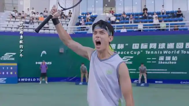 吴磊##爱情而已##花式刷片挑战