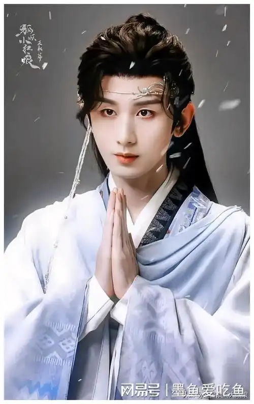 我的天四大平台放大招"王者剧"轮番上演,谁能突出重围|古装|爱情剧