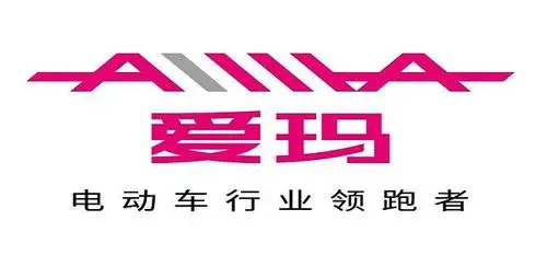 池州爱玛电动车