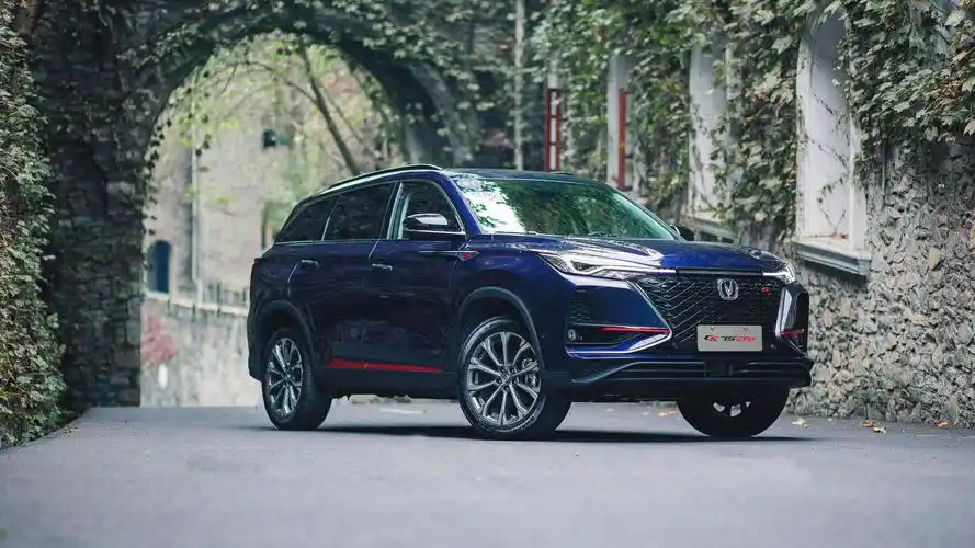 2021款长安cs75plus自动泊车演示停好车后自动关窗熄火