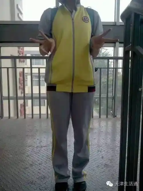 看看天津这些丑出一道轨迹的校服你的母校有没有中招