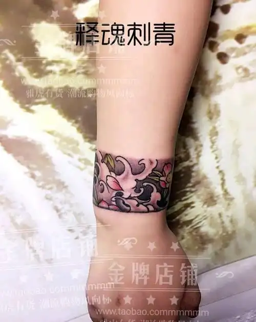 浪花手环纹身图片