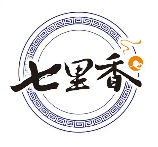 七里香店面升级开业啦