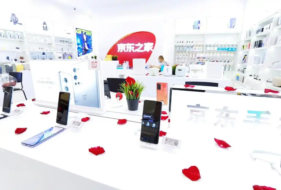 京东之家与通讯零售老将的碰撞聚合优势力量共创商机