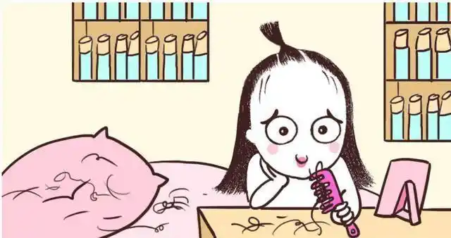 儿童常见重复和刻板行为及动作之(四)拔毛癖