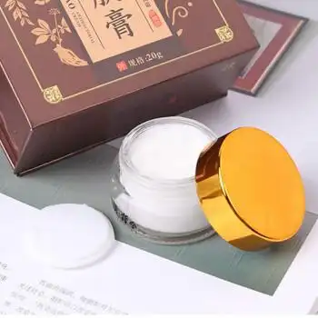 (京东专营)修真堂美肤膏草本植物精华止痒护肤润肤疹膏护肤霜天然草本