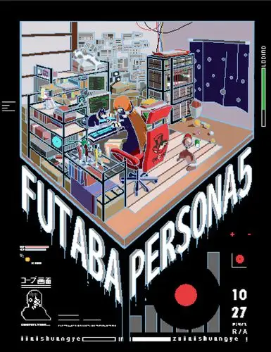 像素风女神异闻录5同人海报练习[billd凌乱]