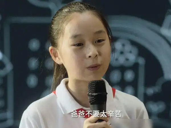 小舍得4个孩子的名字暗示他们的结局导演早就剧透了