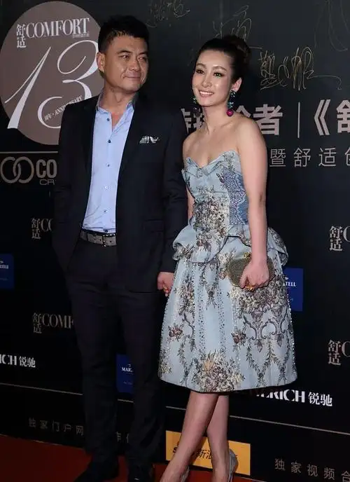 秦海璐和王新军合影看秦海璐的状态就知道王新军有多幸福了